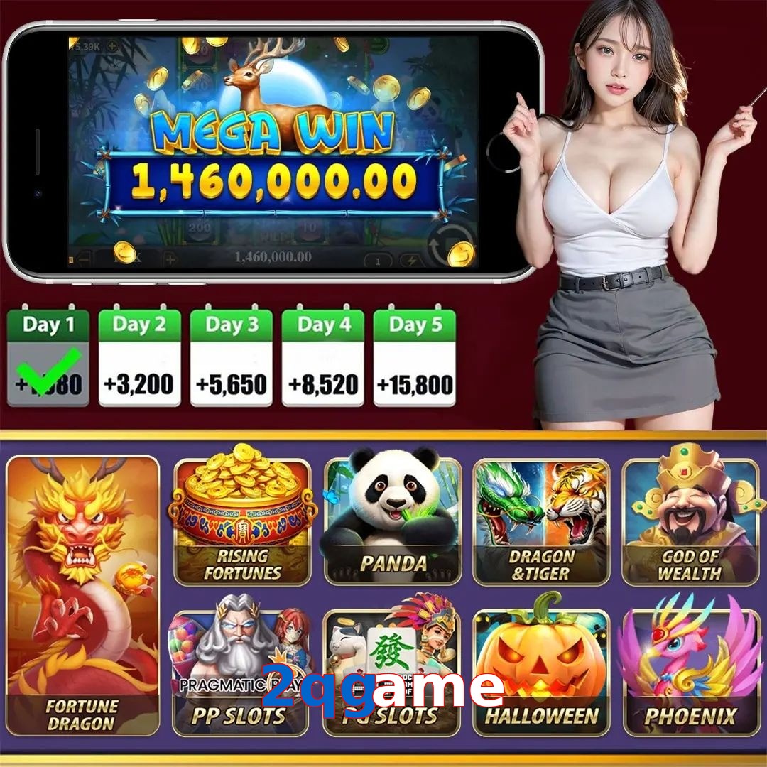 2qgame