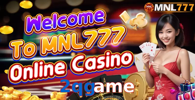 2qgame