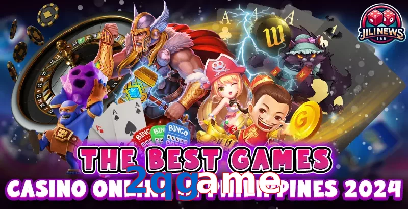 2qgame