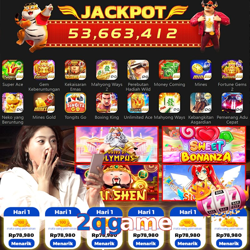 2qgame