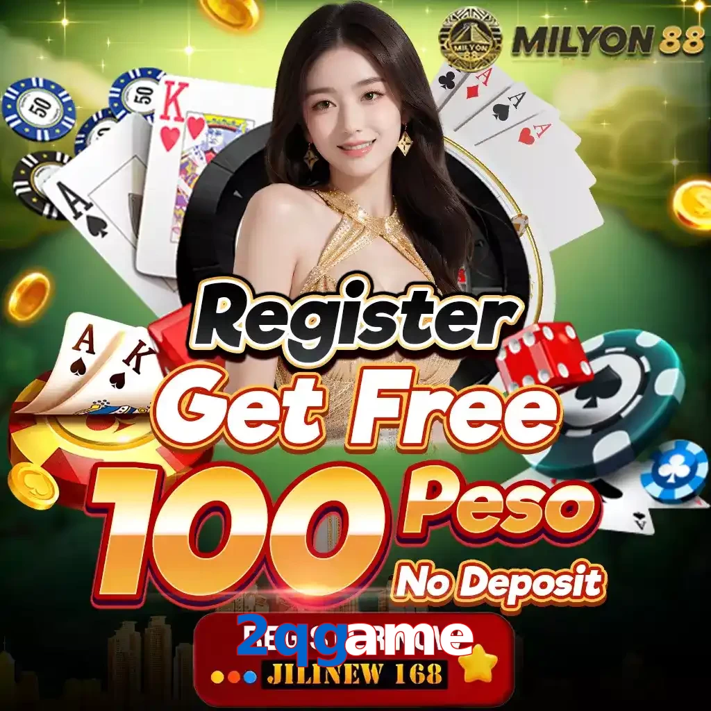 2qgame