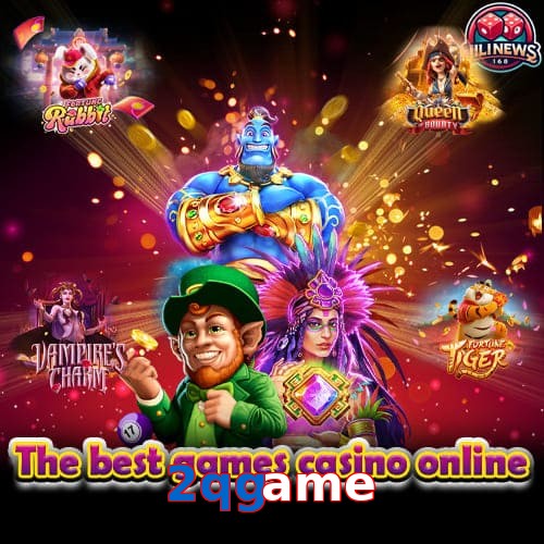 2qgame