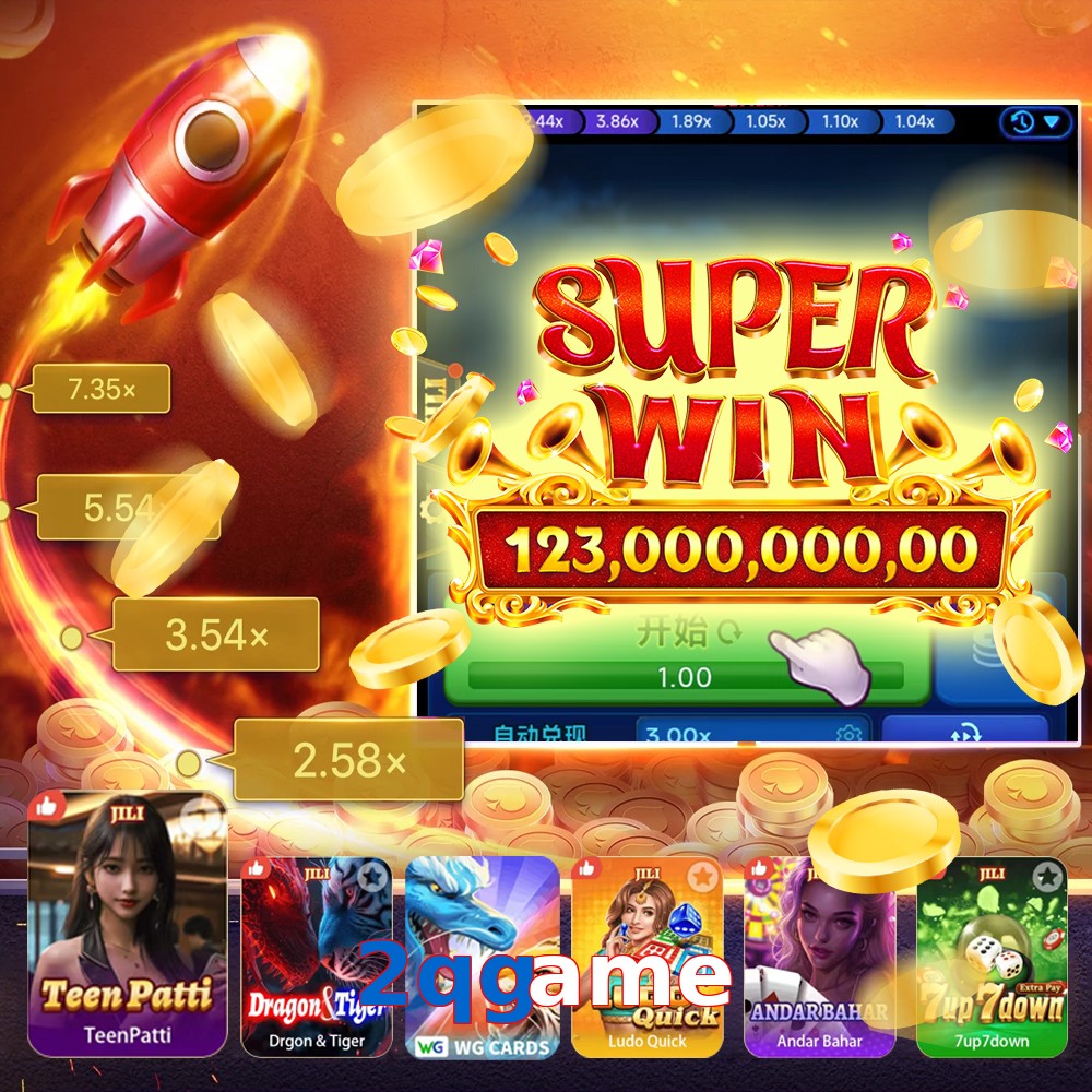 2qgame