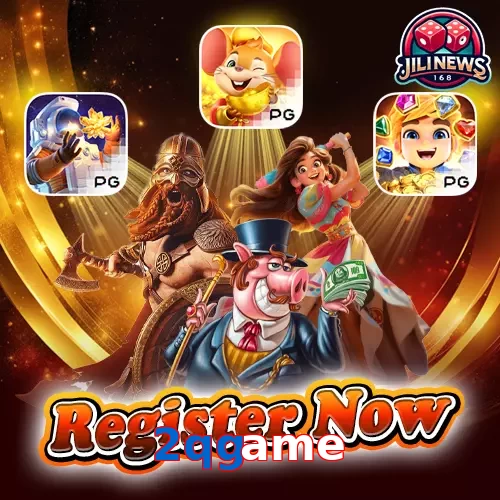 2qgame