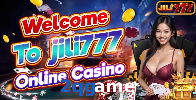2qgame