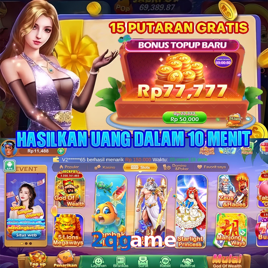 2qgame