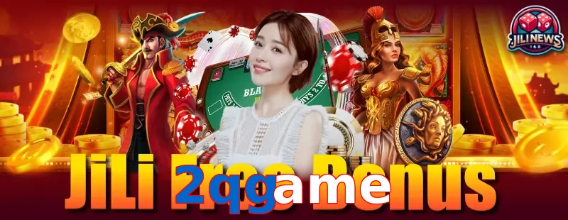 2qgame