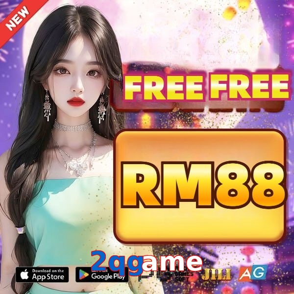 2qgame