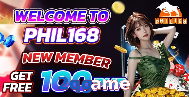 2qgame