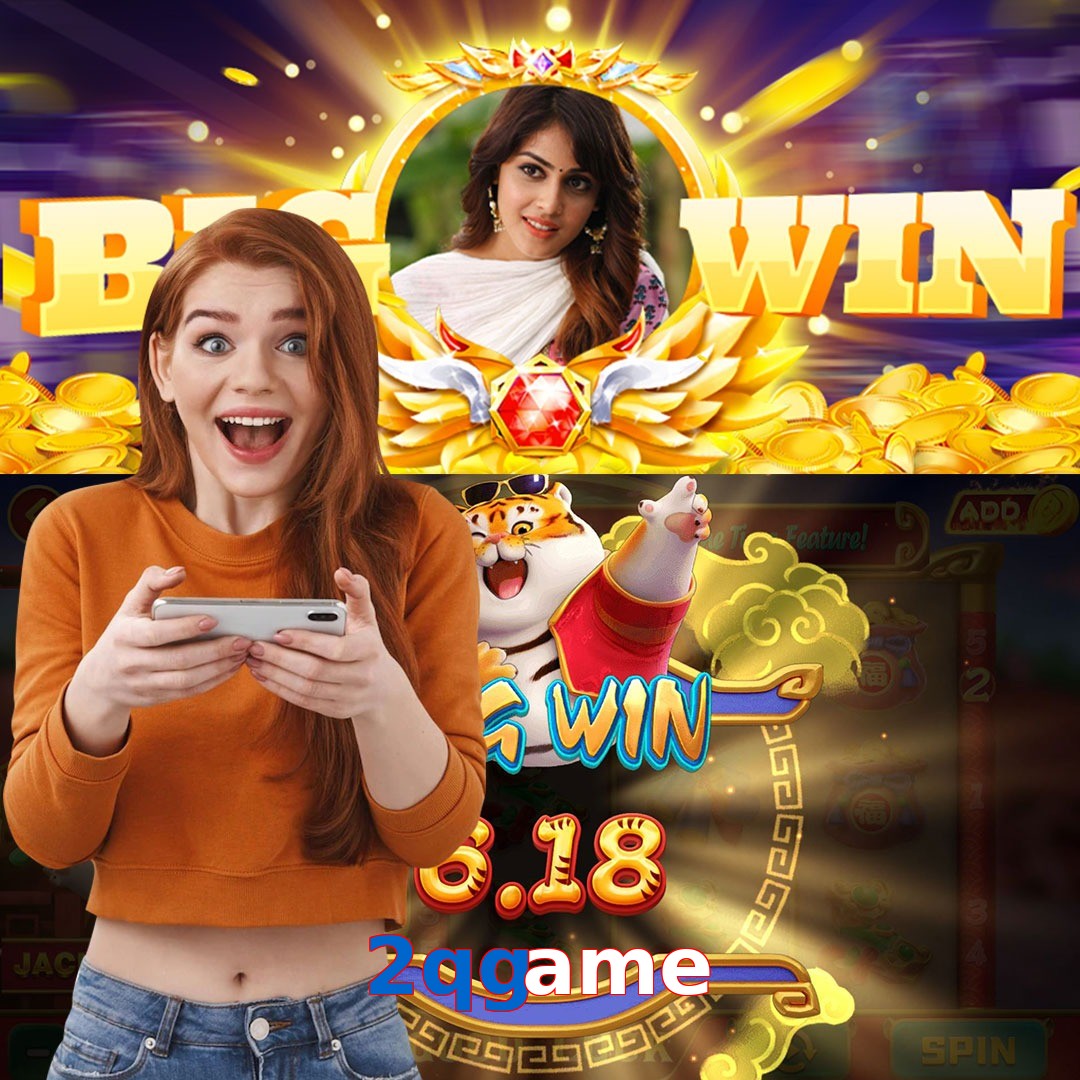 2qgame