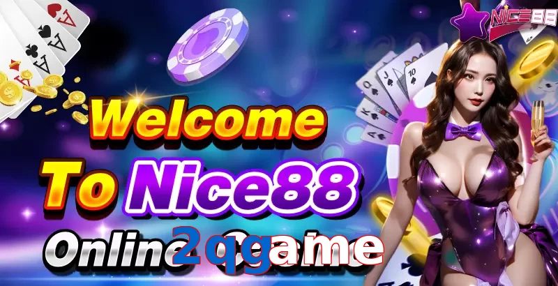 2qgame