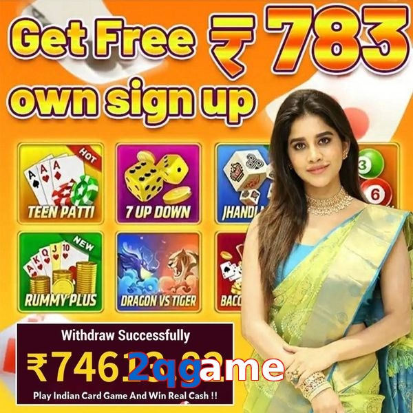 2qgame