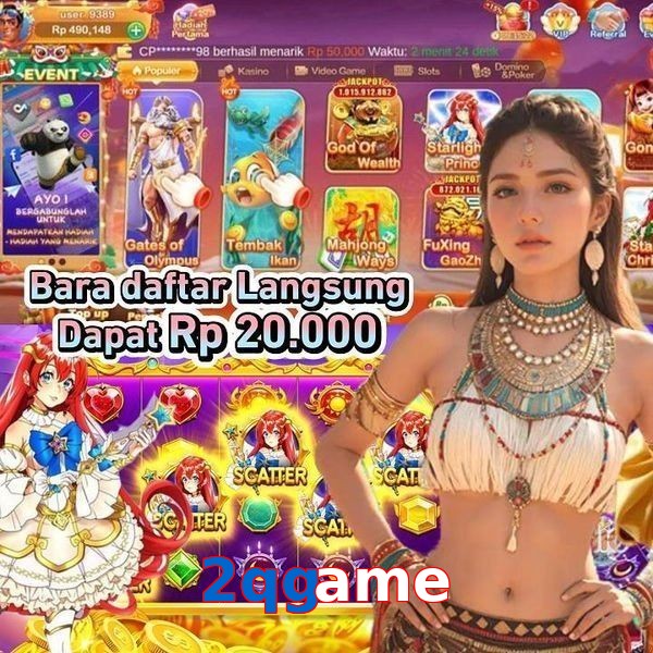 2qgame