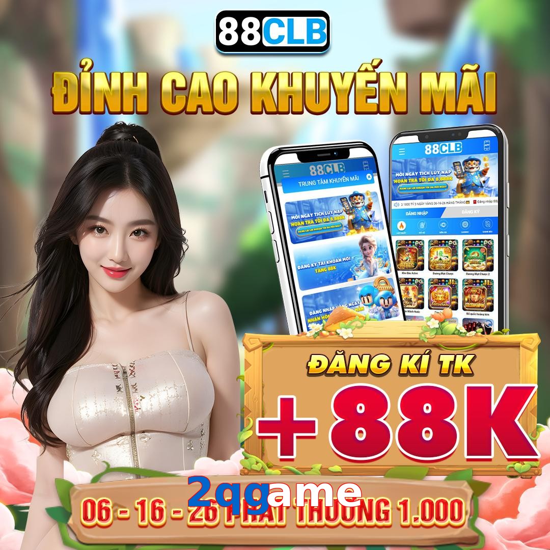 2qgame