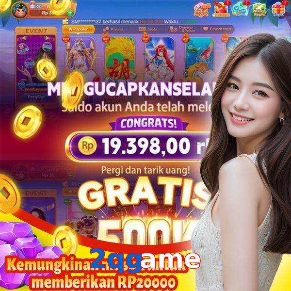 2qgame