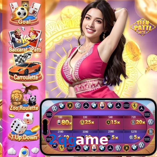 2qgame