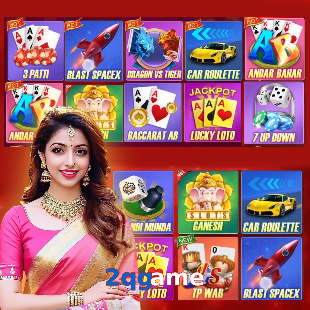 2qgame