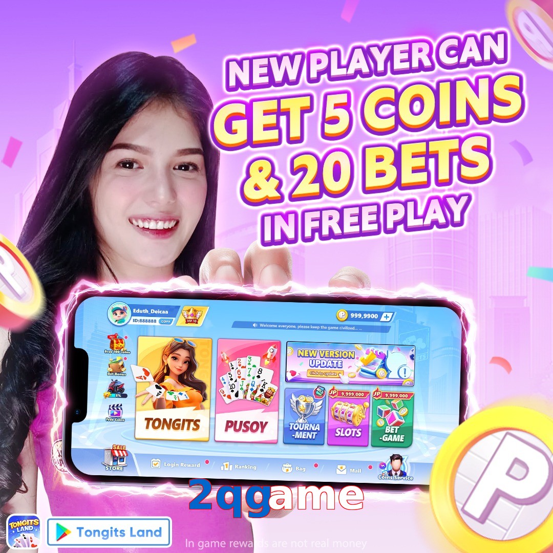 2qgame