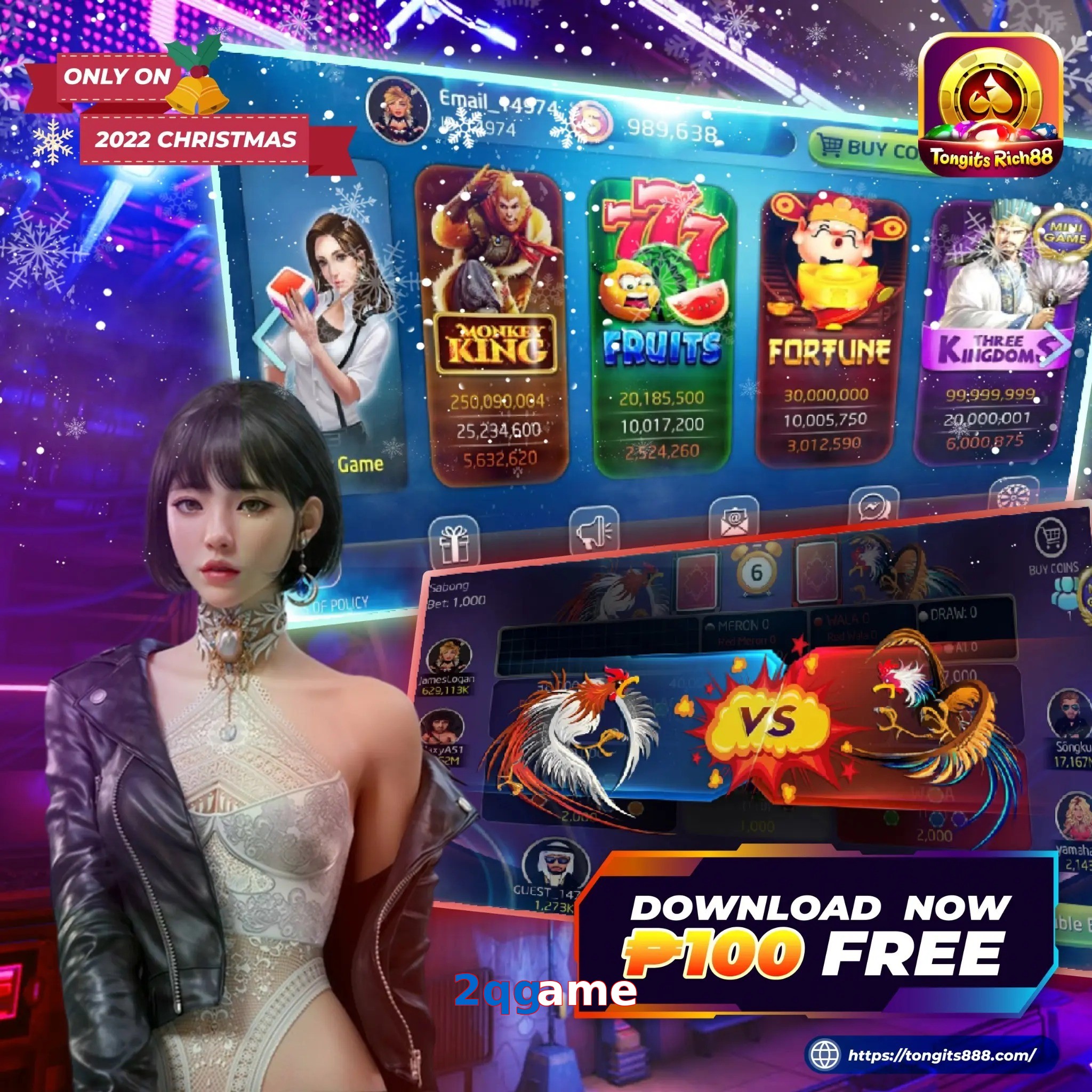 2qgame