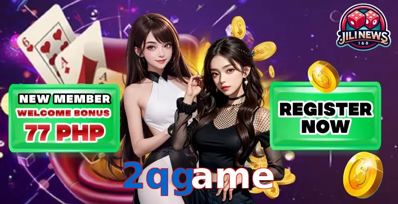 2qgame