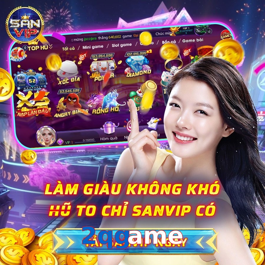 2qgame