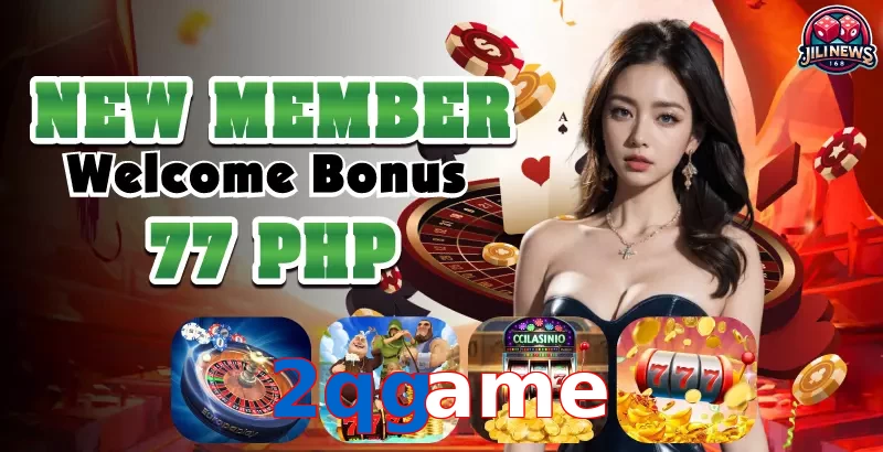 2qgame