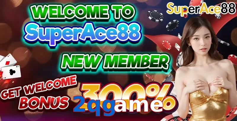 2qgame