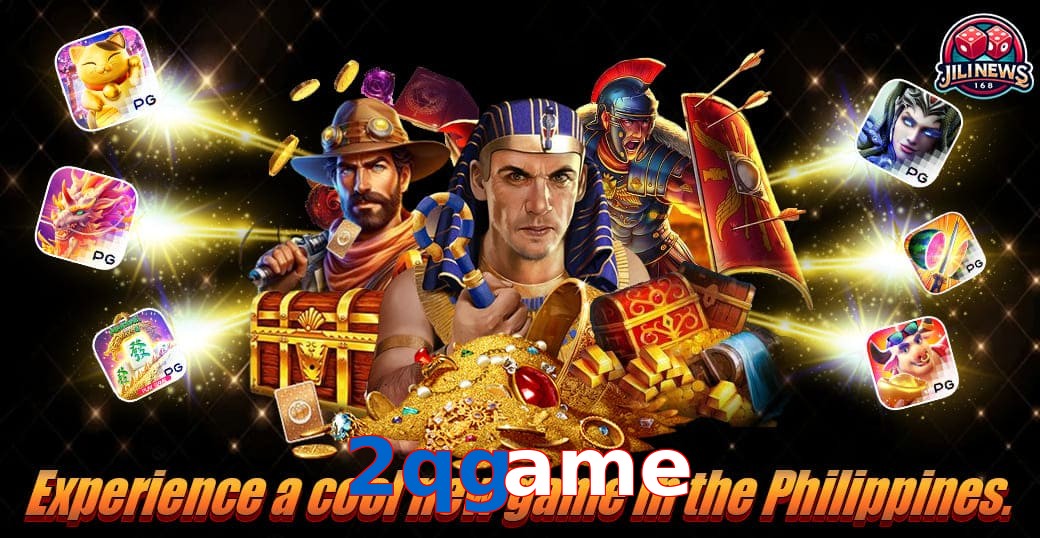 2qgame