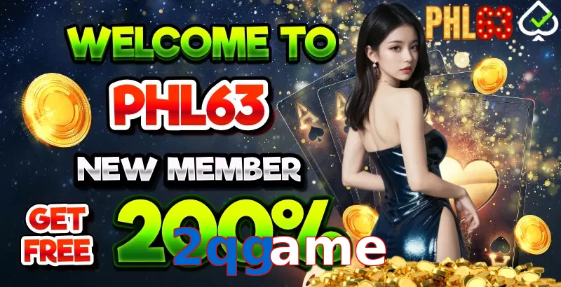 2qgame