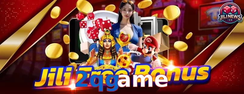 2qgame