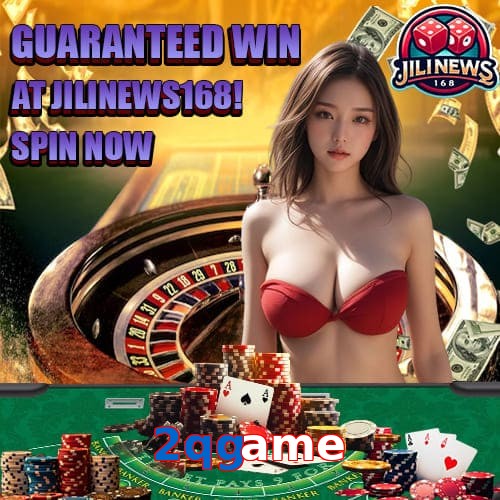 2qgame
