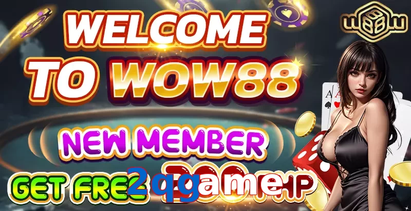 2qgame