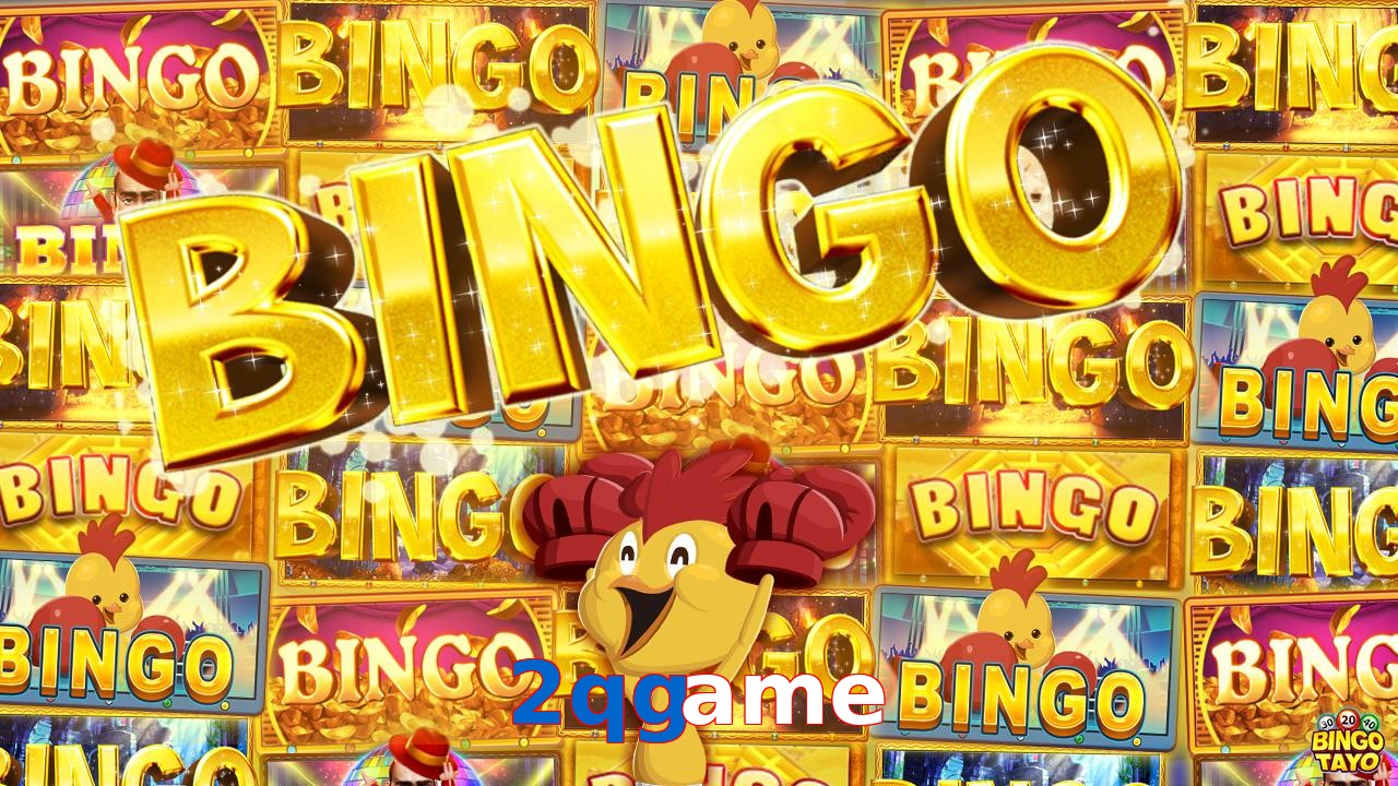 2qgame