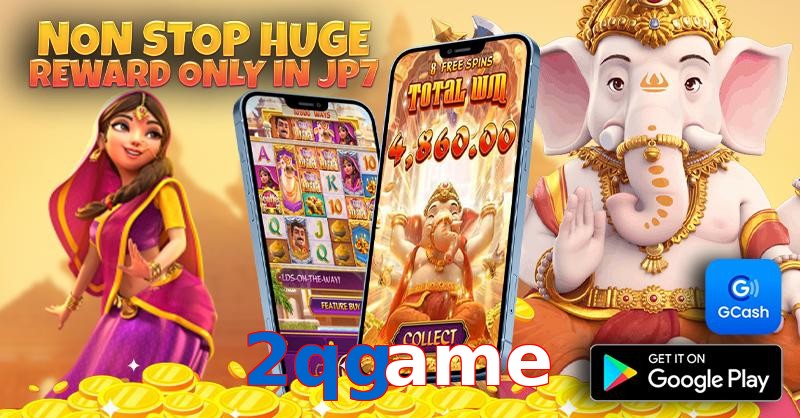 2qgame