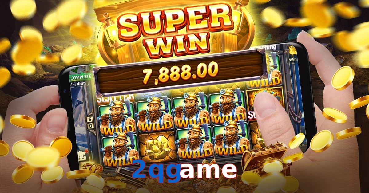 2qgame
