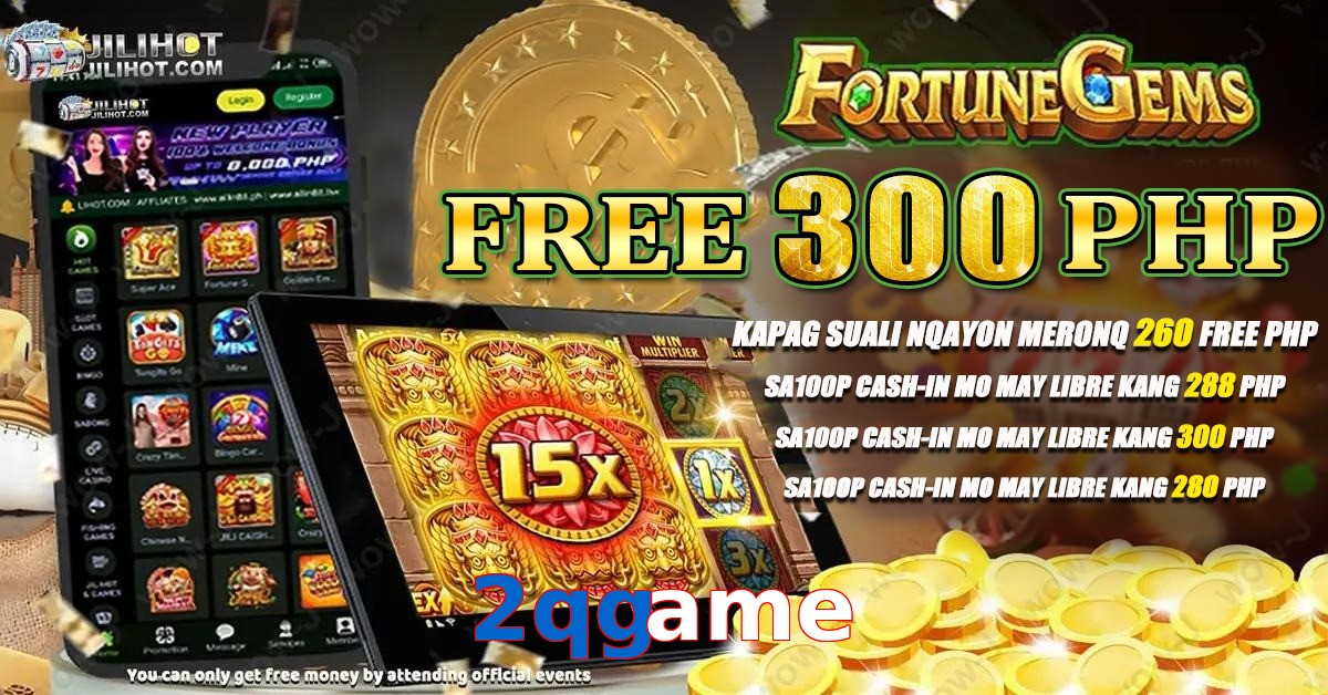 2qgame