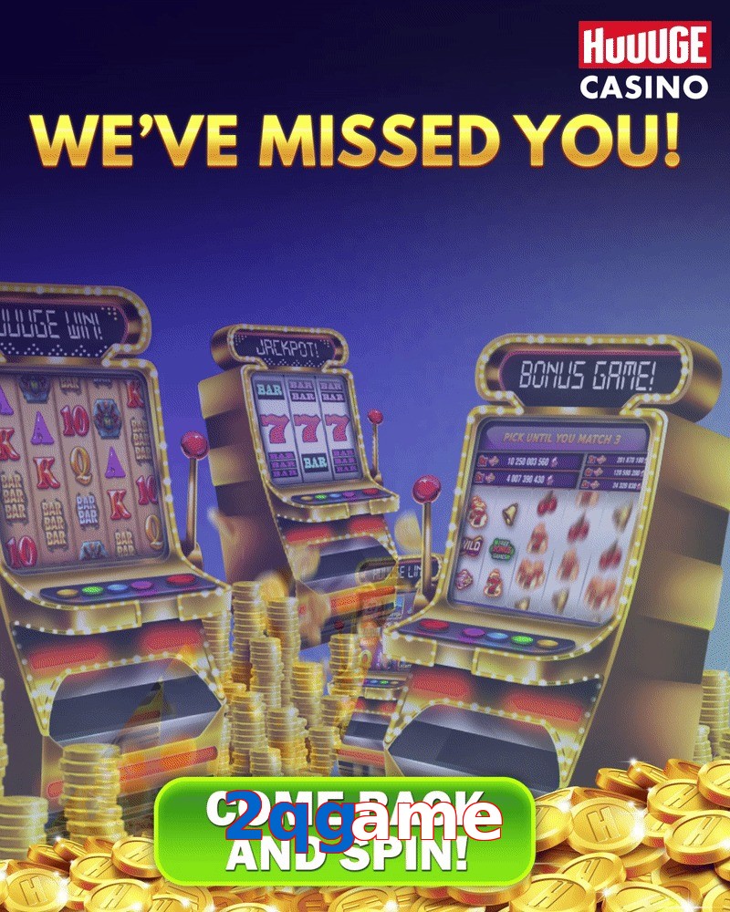 2qgame