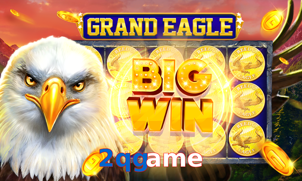 2qgame