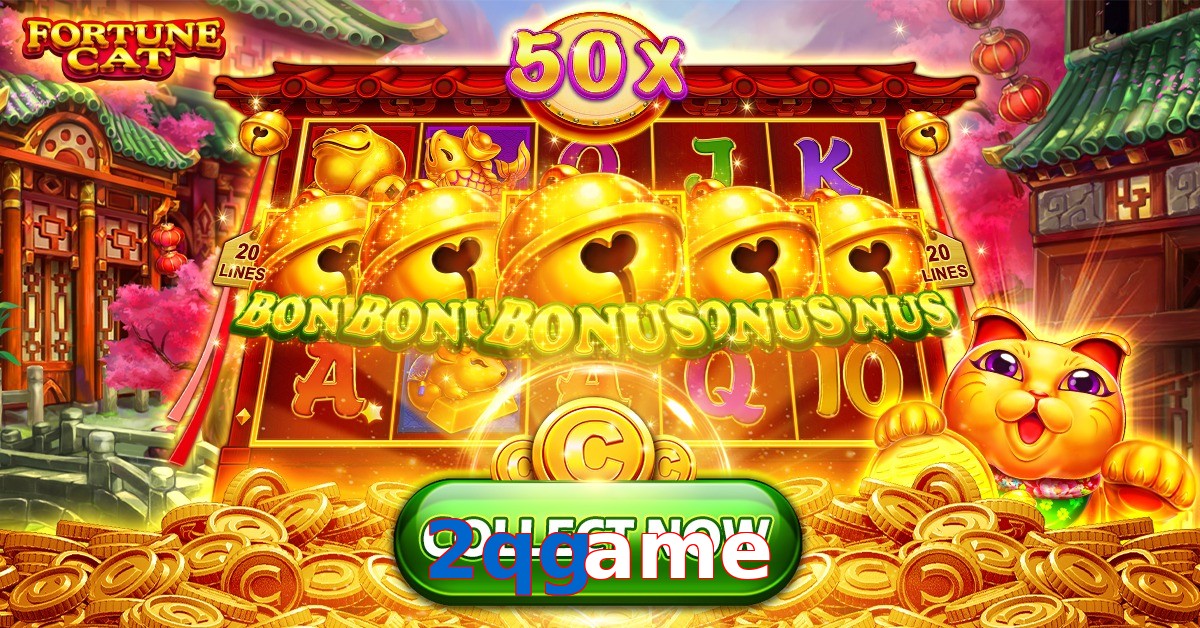 2qgame