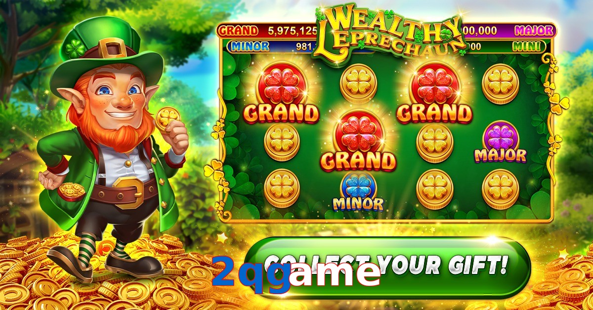 2qgame