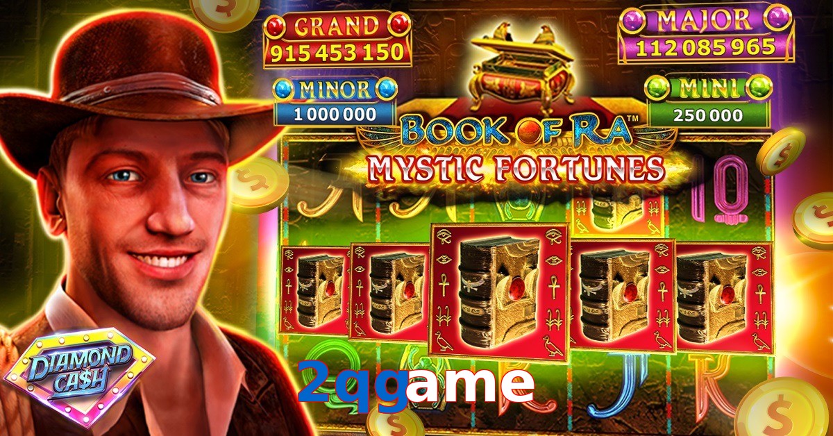 2qgame