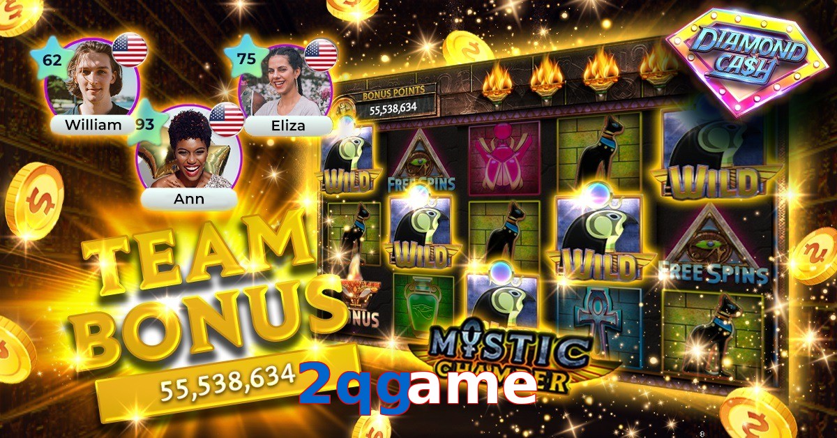 2qgame