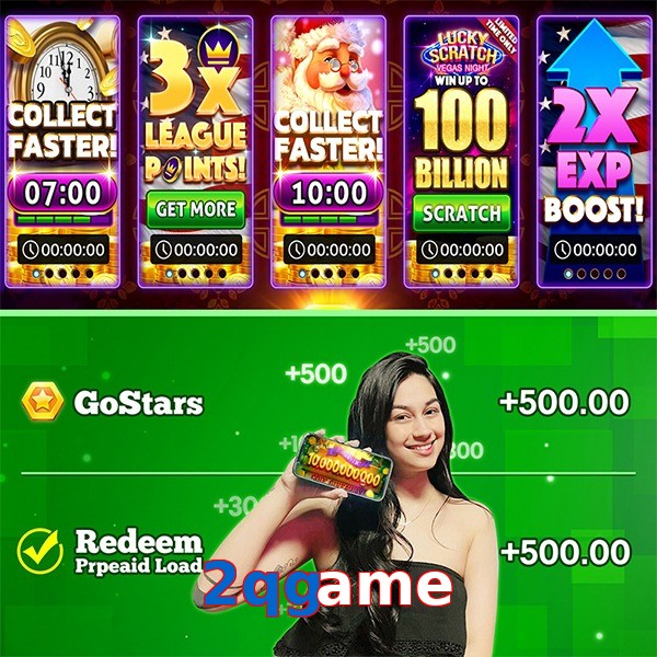 2qgame