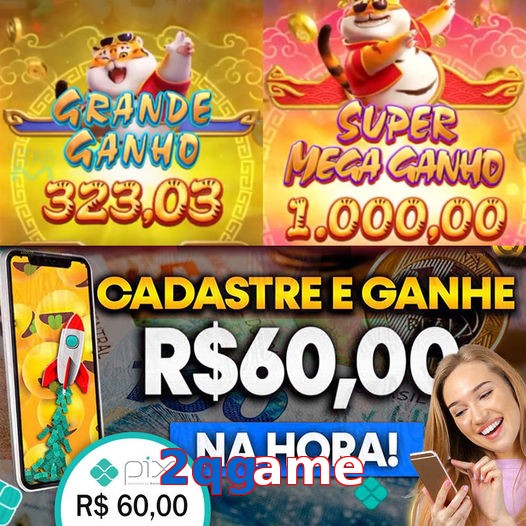 2qgame