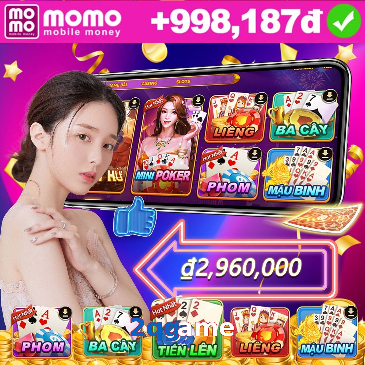 2qgame