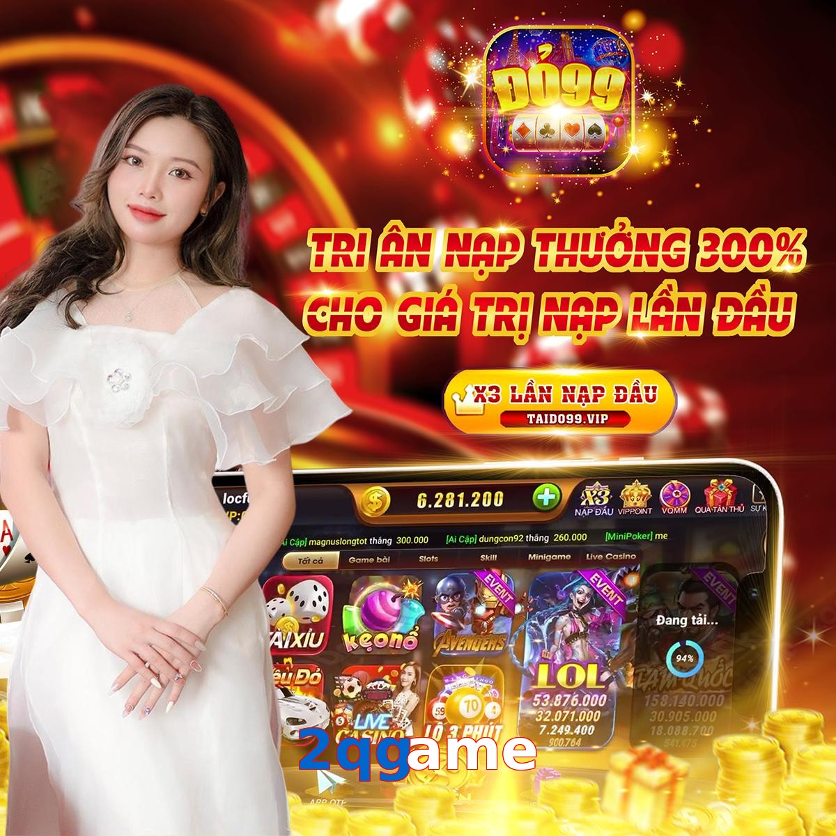 2qgame