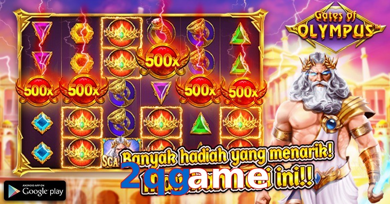 2qgame