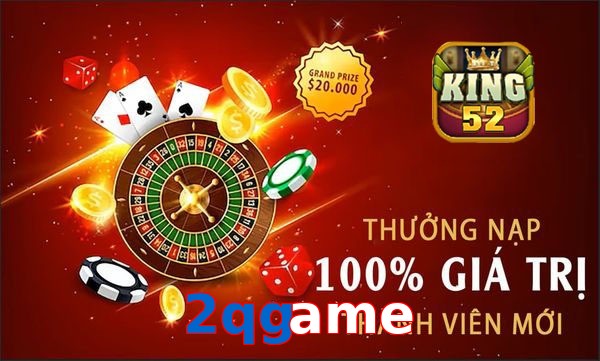 2qgame