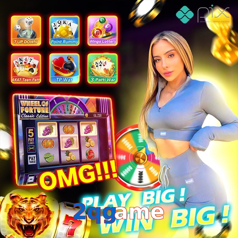 2qgame