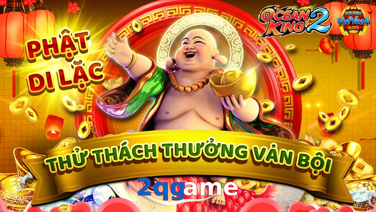 2qgame